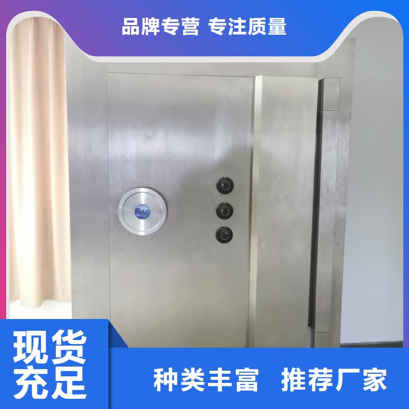 金库门参数详解质保一年