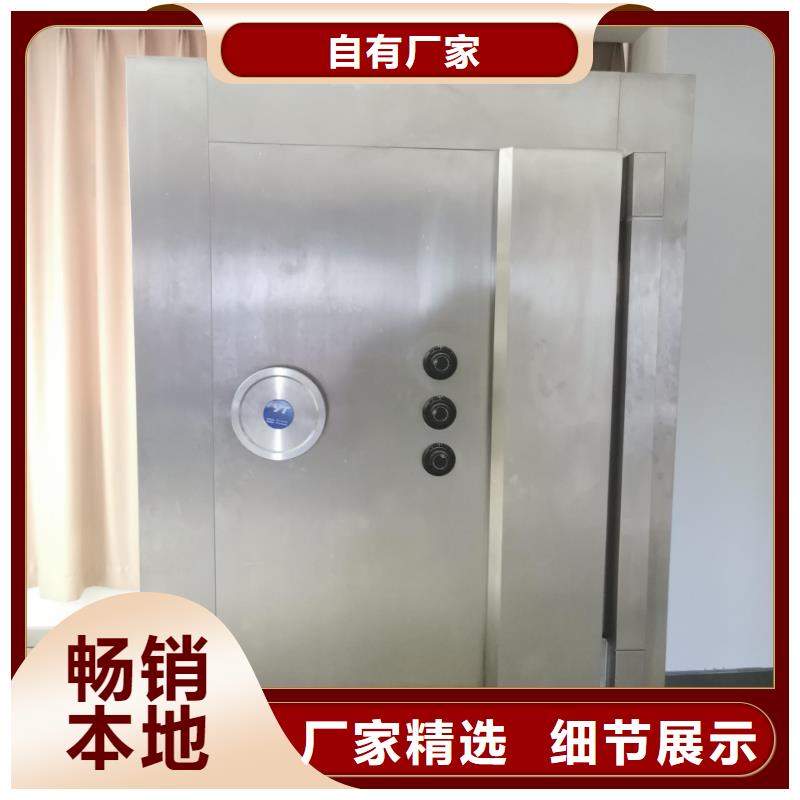 金库门厂家品质保障2025已更新（行情/资讯）