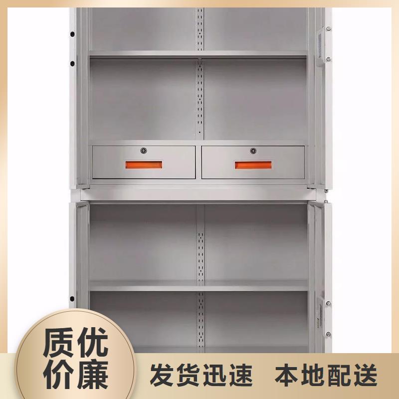 保密柜密集架资质认证