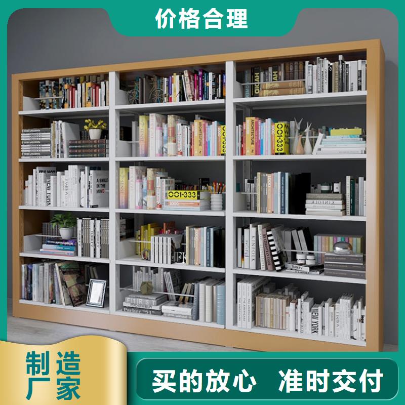 生产钢制书架性价比高2025已更新（行情/资讯）