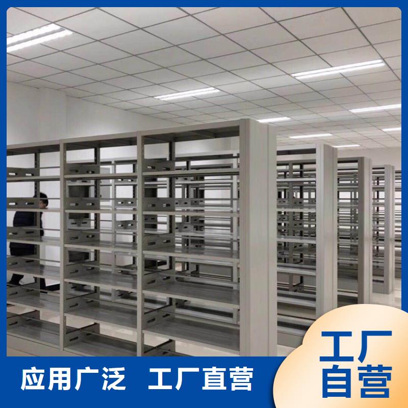 书架厂家规格齐全2025已更新（行情/资讯）