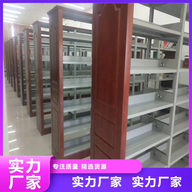 乐东县钢制书架生产厂家种类齐全