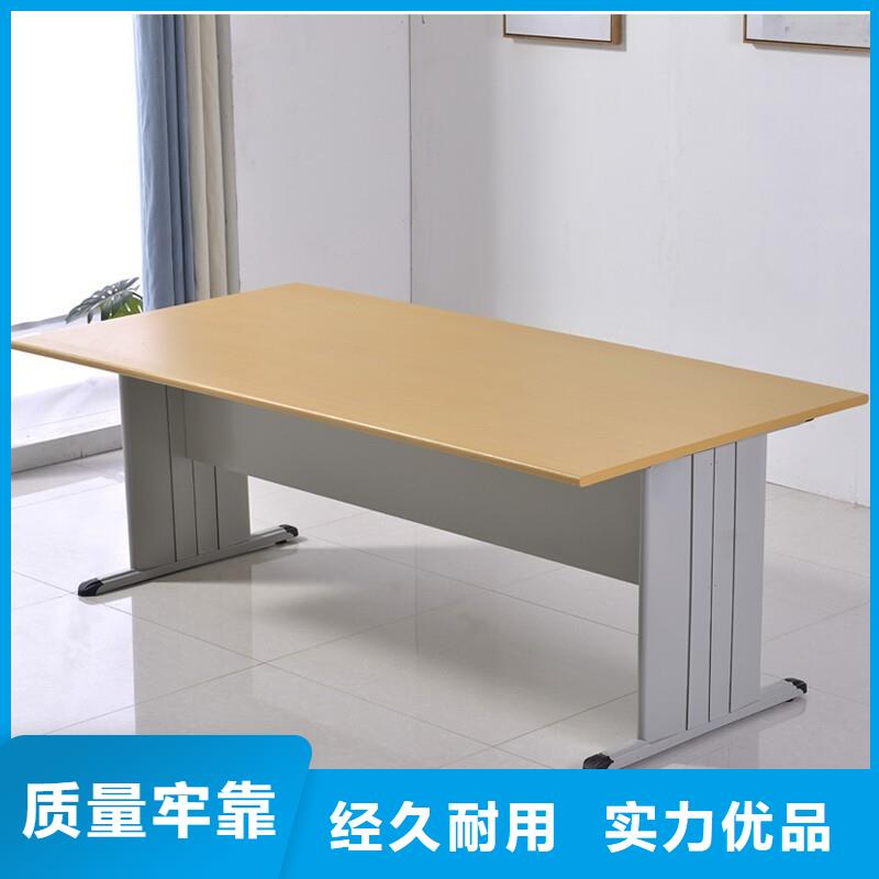 【阅览桌】密集架专注品质|临翔|永德|大理|红河|西双版纳|迪庆|保山|怒江货源