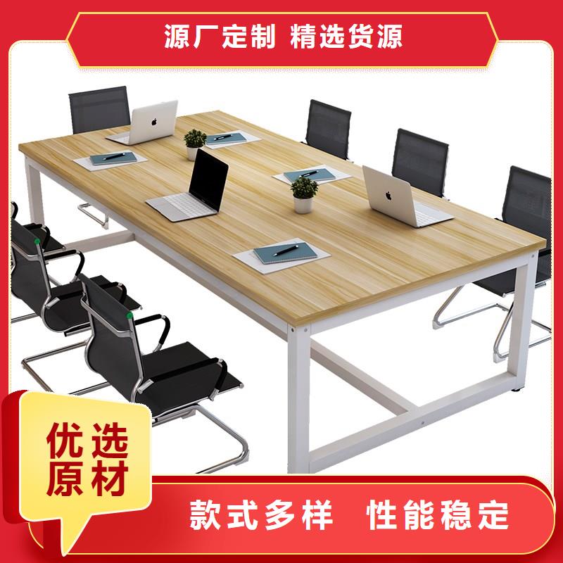 【阅览桌】,密集架自有生产工厂-可发货到雁峰|衡东|郴州|怀化|娄底|永州|岳阳
