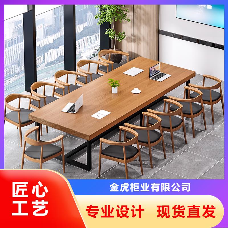金虎【阅览桌】-密集架品质卓越-业务覆盖区域|上饶|景德镇|赣州|抚州|九江|吉安-云商赢企