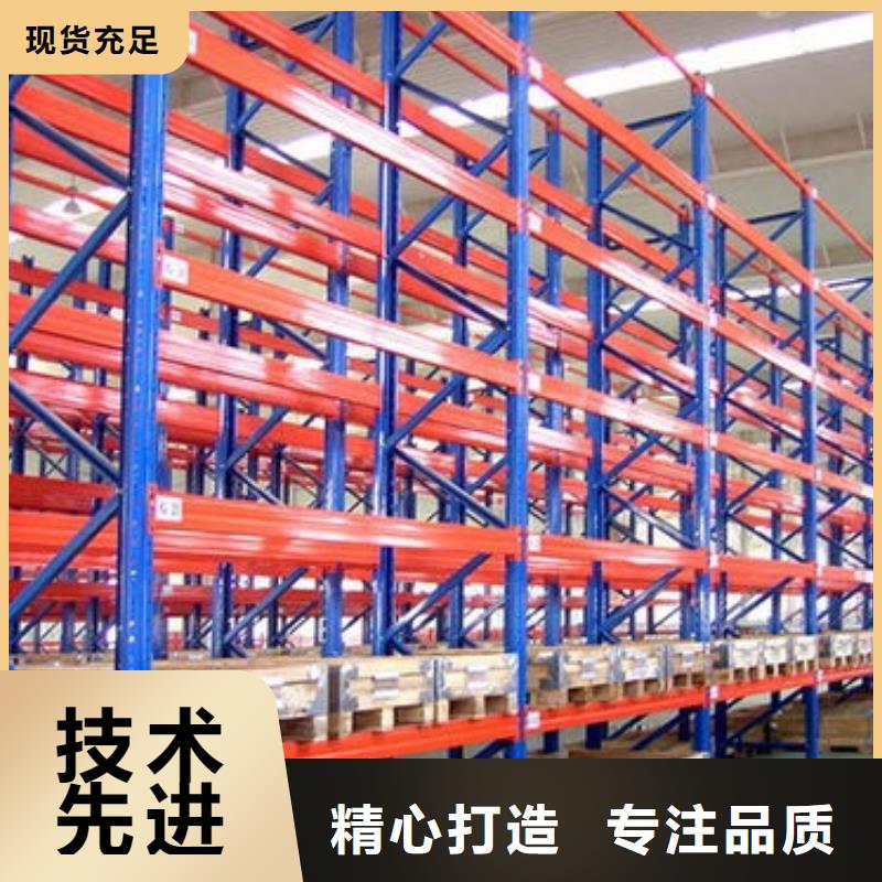 货架移动文件柜为您提供一站式采购服务