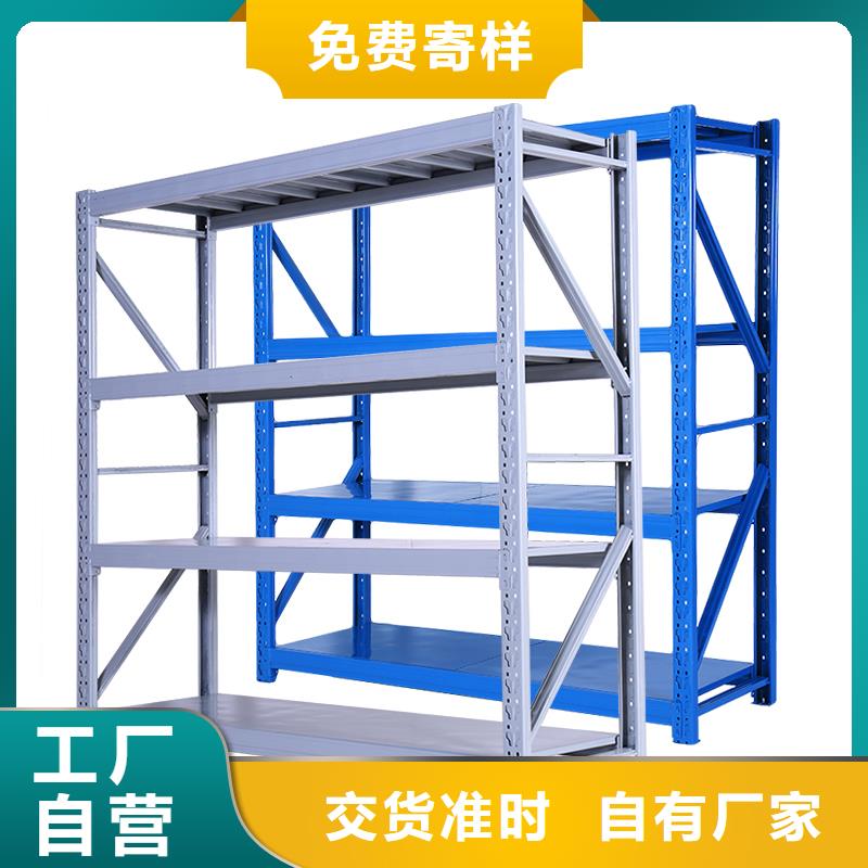 货架【资料密集柜】厂家规格全