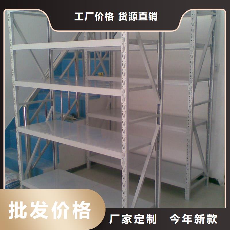 货架【资料密集柜】匠心品质