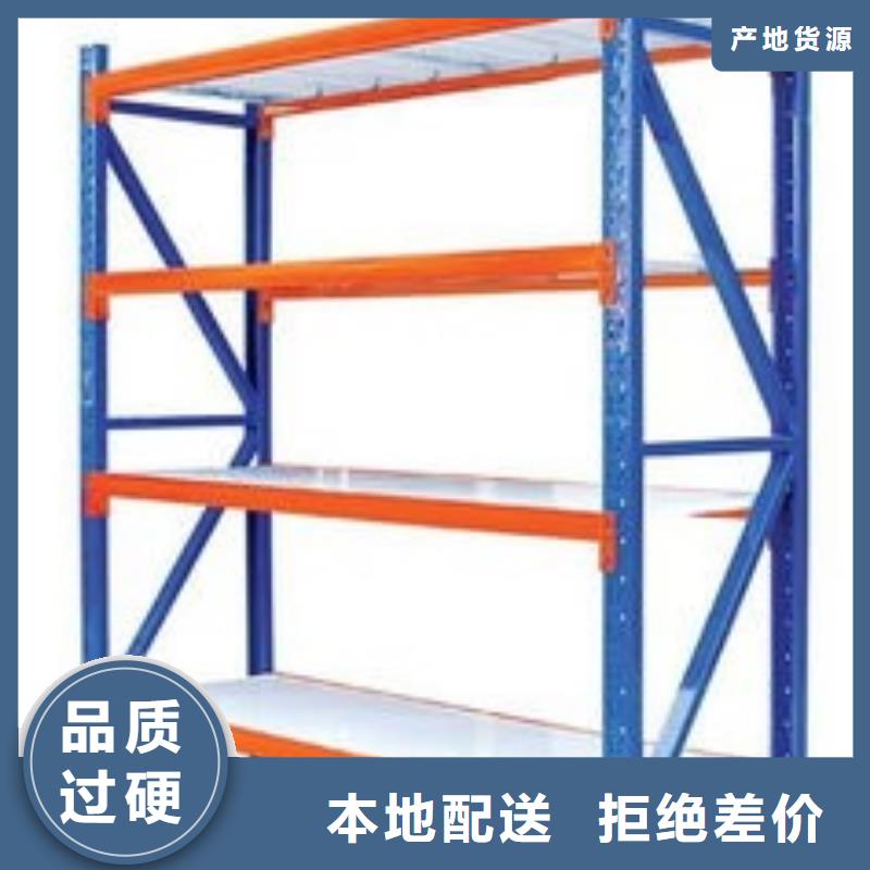 货架移动文件柜为您提供一站式采购服务
