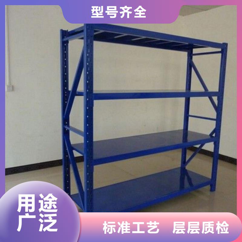 货架书籍存放架厂家新品