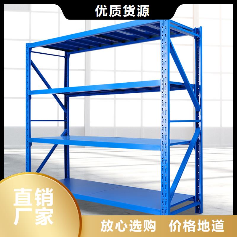 货架书籍存放架厂家新品