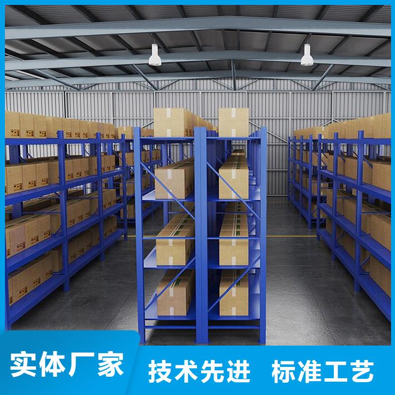 货架,轨道移动密集架来图定制量大从优