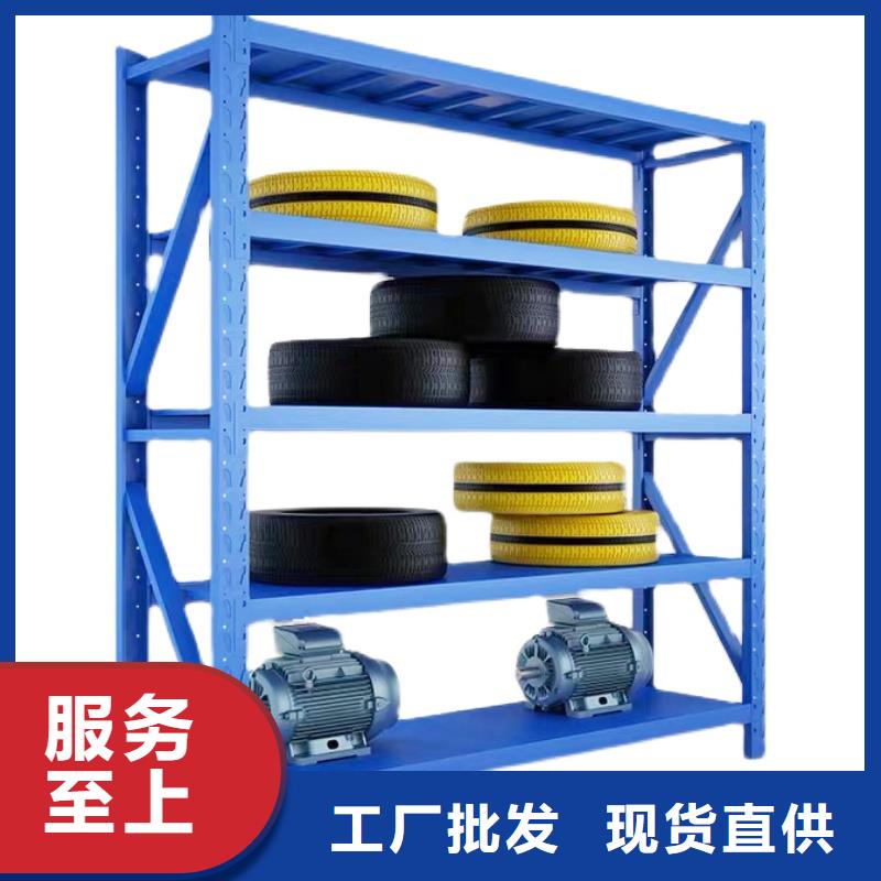 货架卷宗柜专业生产设备