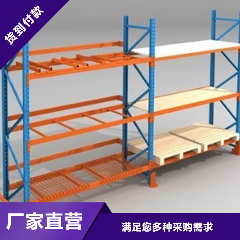 货架书籍存放架厂家新品