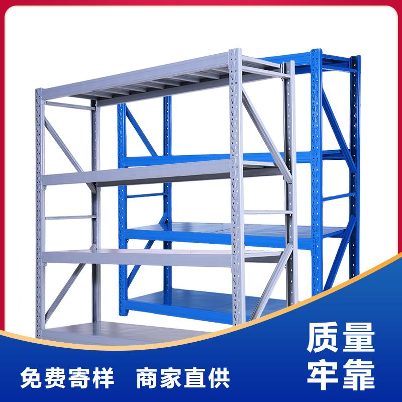 货架密集架供应采购