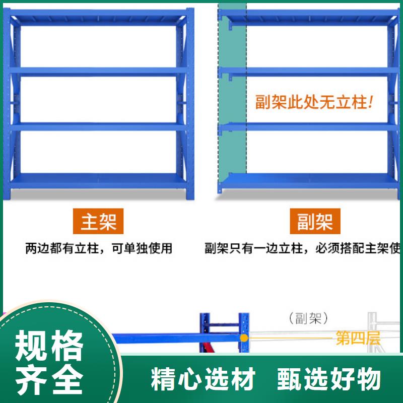 货架会计凭证柜按需定制
