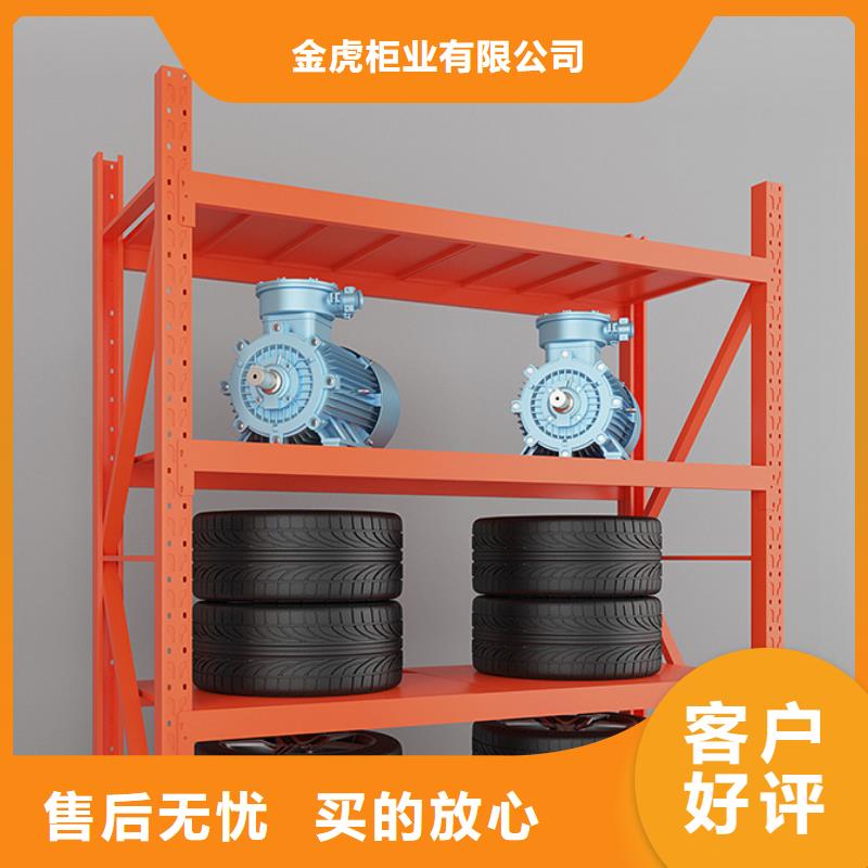 货架密集架现货销售