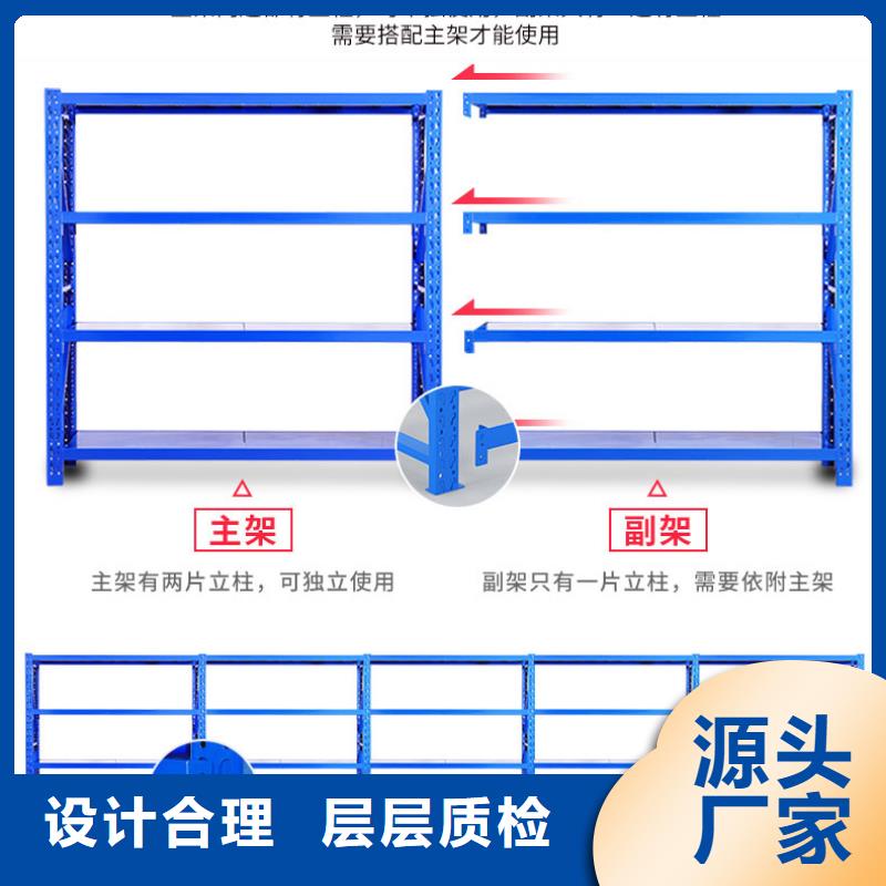 货架部队上下床热销产品