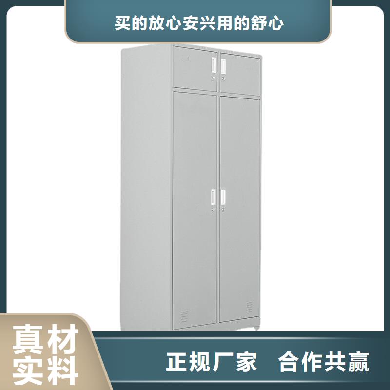 制式营具_【密集架】质优价保-金虎柜业(许昌市分公司)