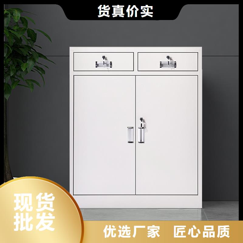 制式营具-【密集架】定制批发同城品牌