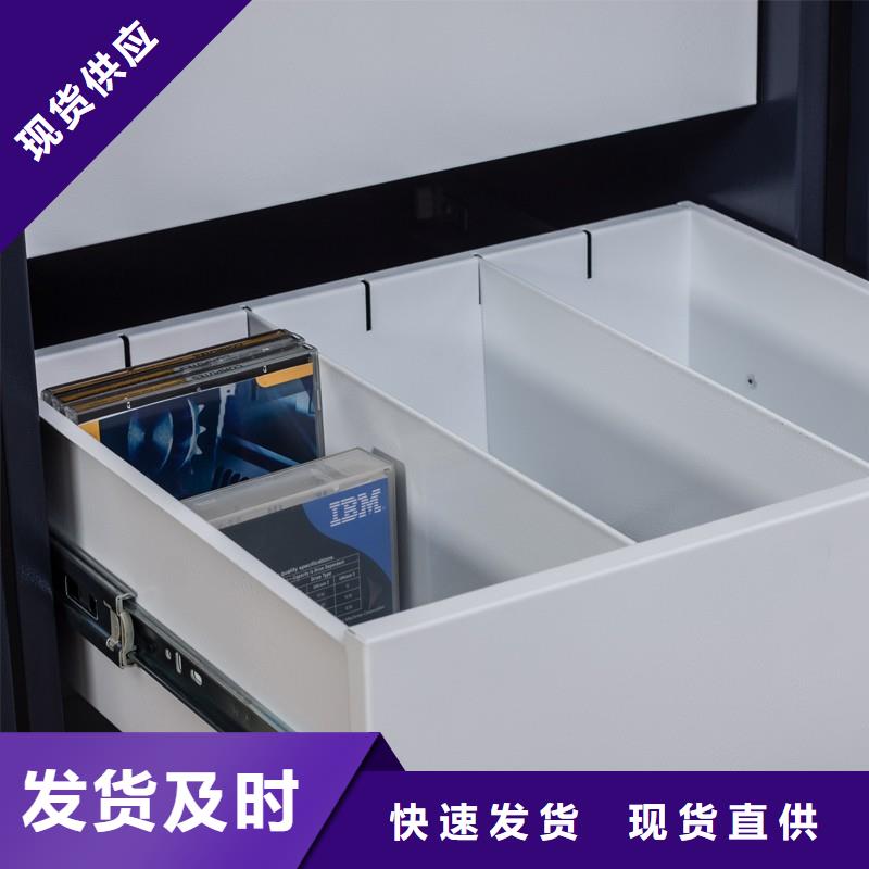 制式营具-【密集架】定制批发同城品牌