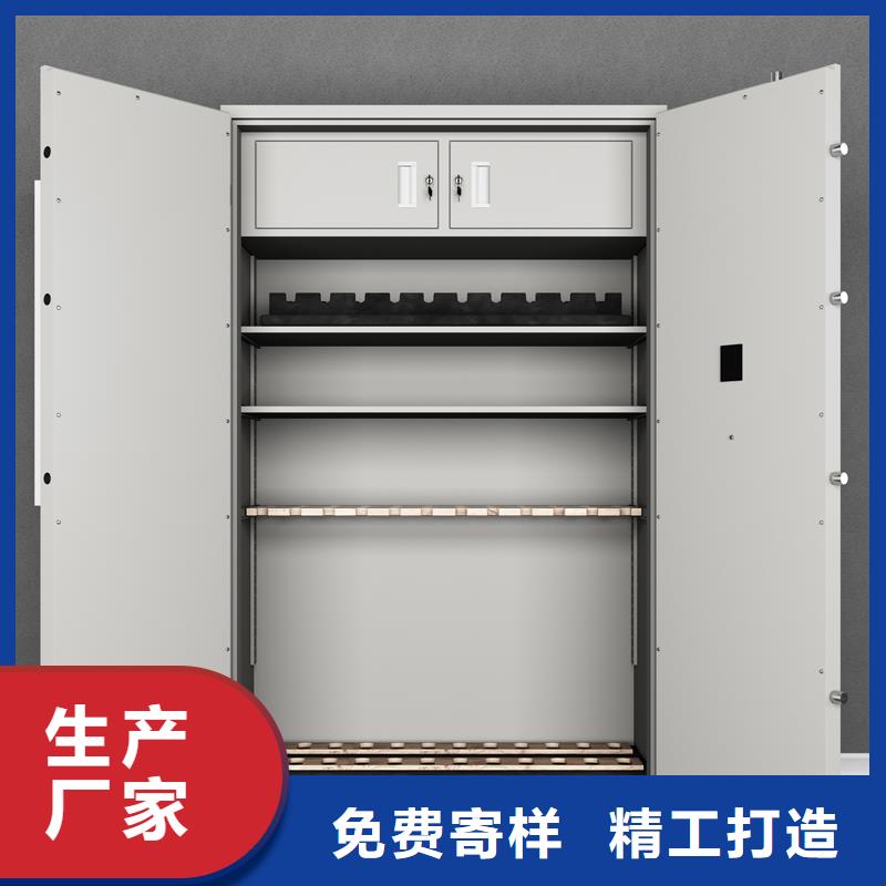 【制式营具】-密集架全品类现货由金虎为您