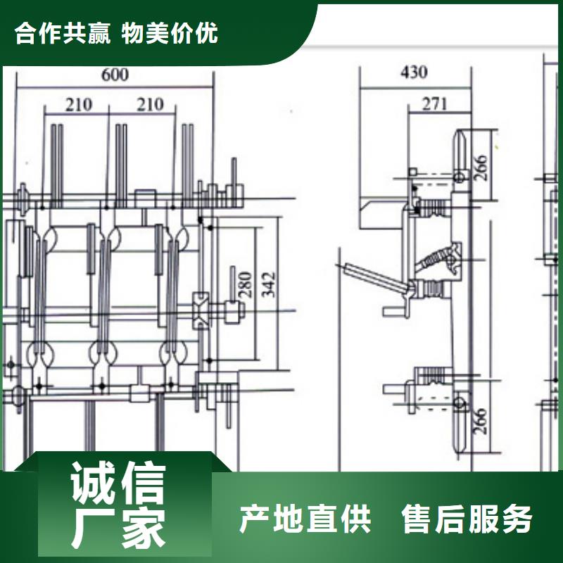 宁波选购负荷开关高低压电器价格来图定制量大从优