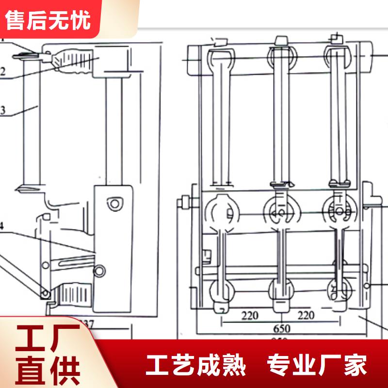 《宁波》品质负荷开关高低压电器价格来图定制量大从优