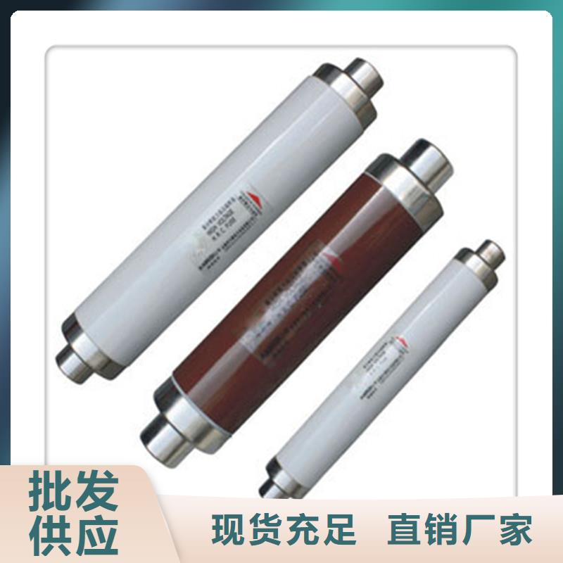 WFNHO-12/160A限流熔断管樊高