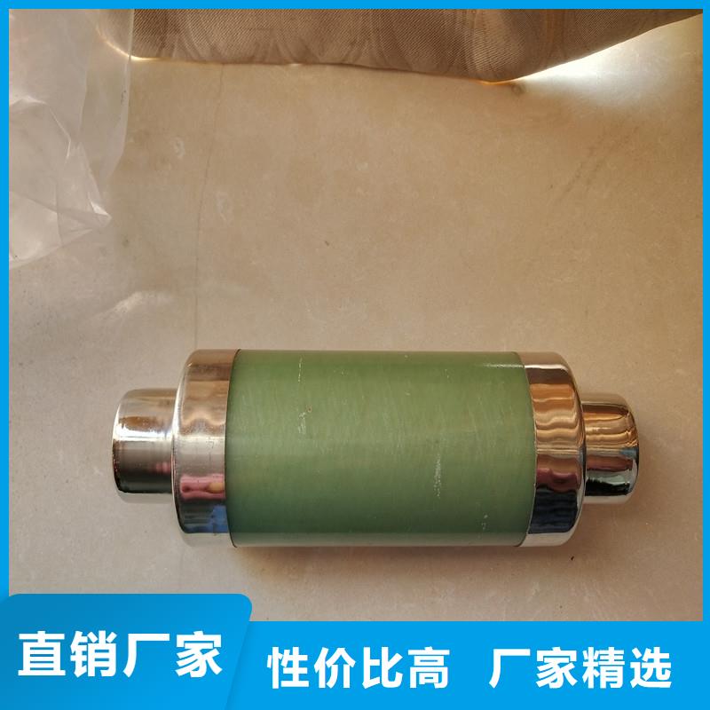 XRNT1-24/40A限流熔断器