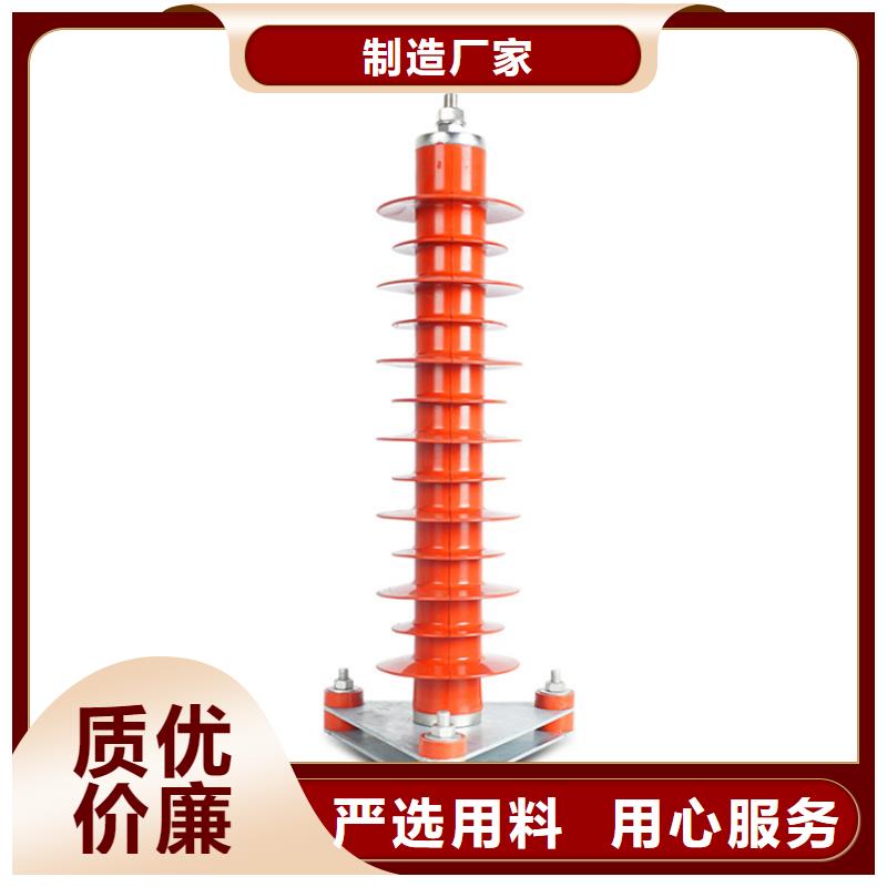 计数器 【穿墙套管】用心做好每一件产品|磐安|婺城|嘉兴|宁波|丽水|湖州|温州39065.com