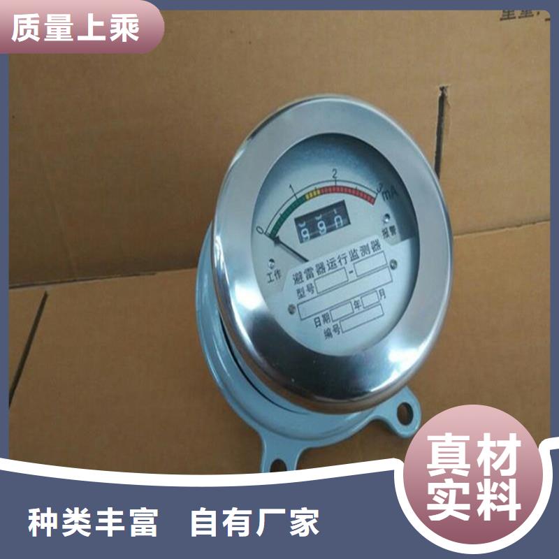 宁波销售计数器固定金具厂打造好品质