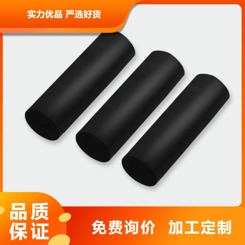 电缆附件限流熔断器库存充足
