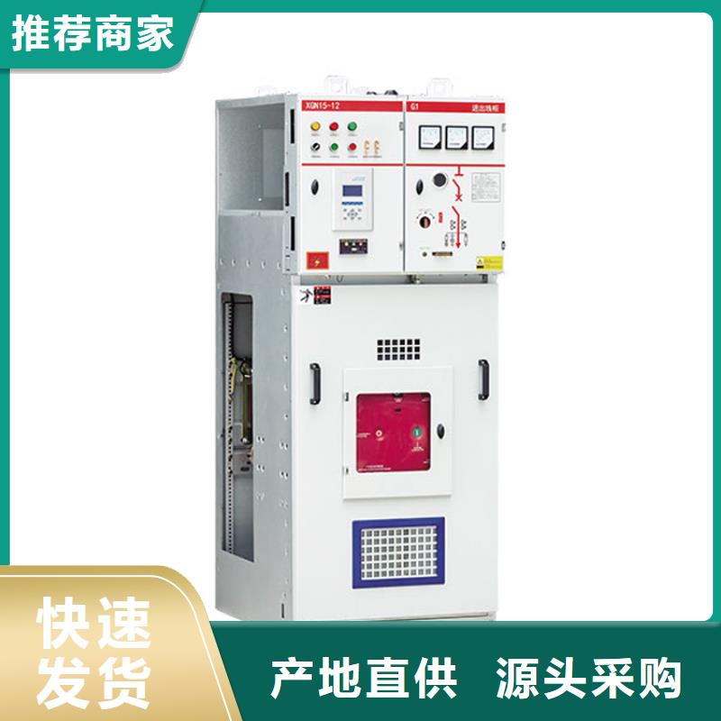 【高压开关柜_氧化锌避雷器产品参数】-樊高电气销售部(南充市分公司)