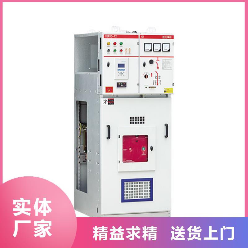 高低压电器销售樊高品牌企业高压开关柜氧化锌避雷器老品牌厂家