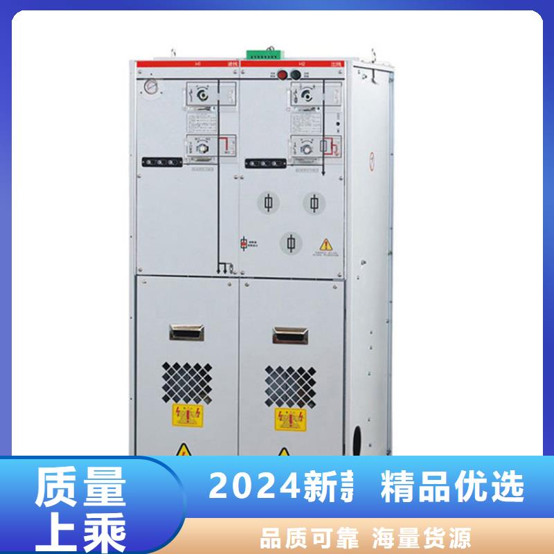 高压开关柜,【限流熔断器】支持定制