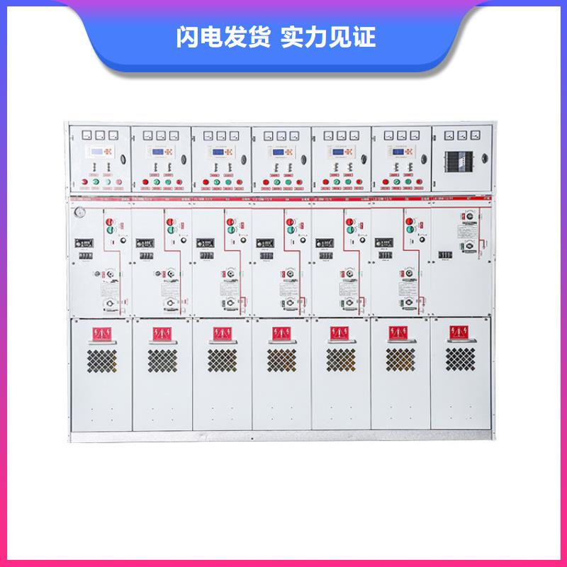 |五莲|东港|枣庄|威海|青岛|潍坊|临沂樊高【 高压开关柜_氧化锌避雷器品质优良】