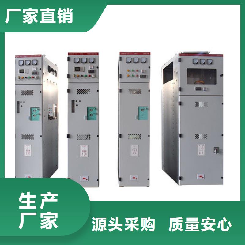 高压开关柜,【限流熔断器】支持定制