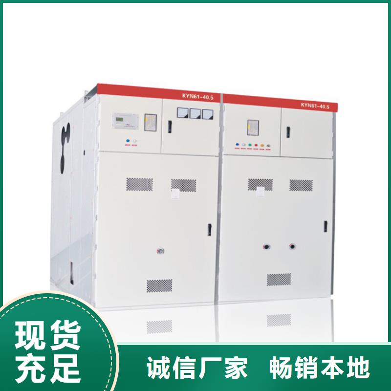 高压开关柜氧化锌避雷器老品牌厂家-服务范围包括白云|天河|汕头|云浮|阳江|肇庆|韶关|珠海|江门等