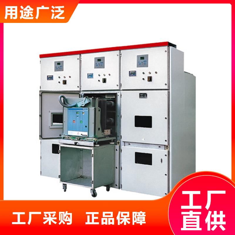 高压开关柜高低压电器细节展示