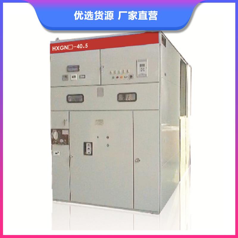 高低压电器销售樊高品牌企业高压开关柜氧化锌避雷器老品牌厂家