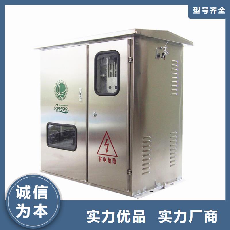 |五莲|东港|枣庄|威海|青岛|潍坊|临沂樊高【 高压开关柜_氧化锌避雷器品质优良】