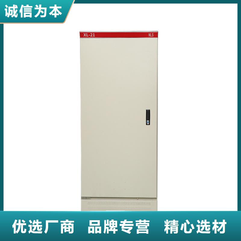 |五莲|东港|枣庄|威海|青岛|潍坊|临沂樊高【 高压开关柜_氧化锌避雷器品质优良】
