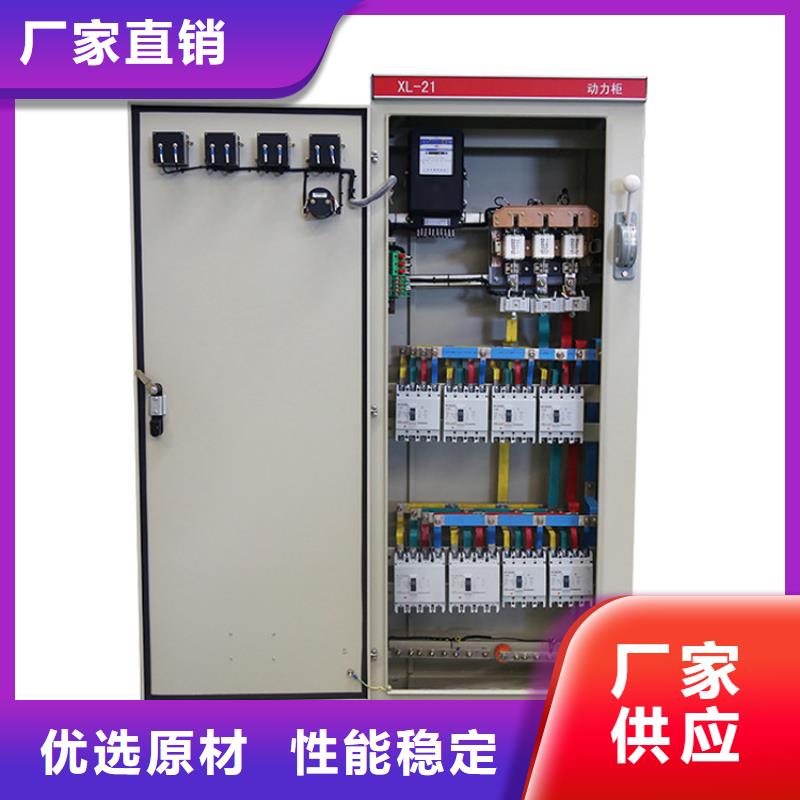 高压开关柜固定金具当地货源本地品牌