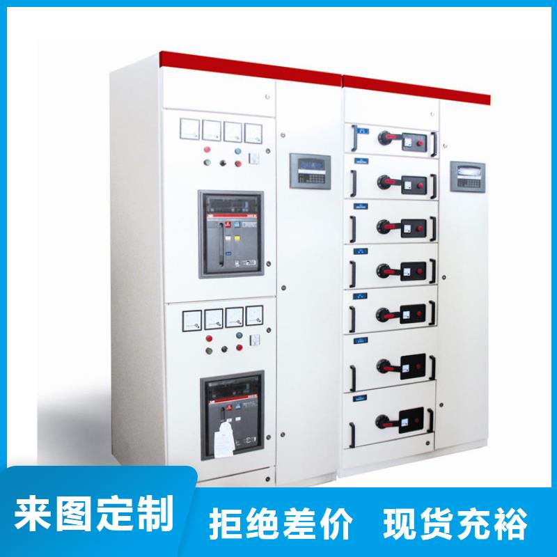 高低压电器销售樊高品牌企业高压开关柜氧化锌避雷器老品牌厂家