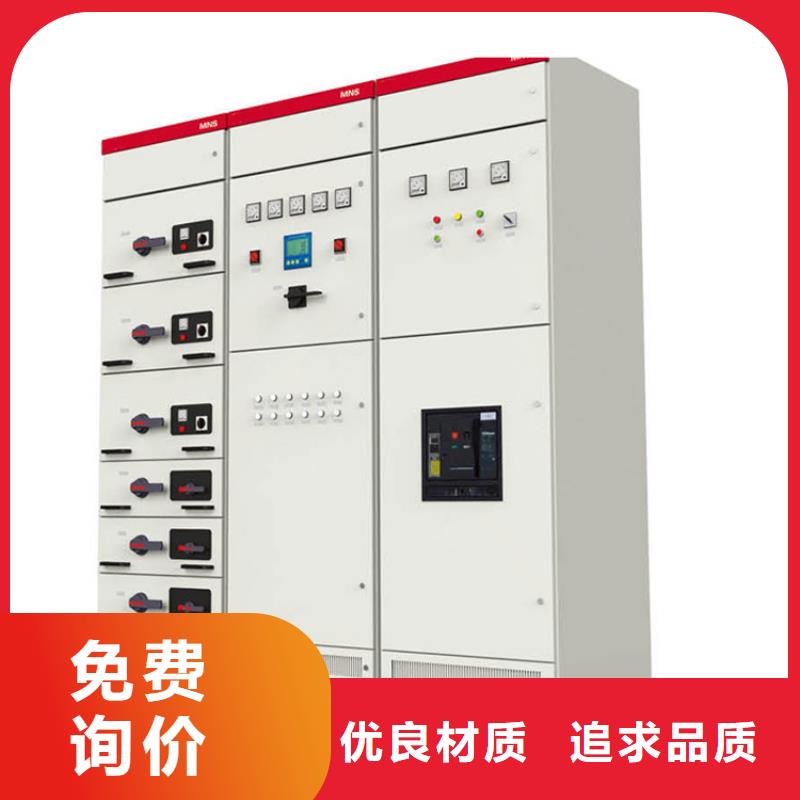 高压开关柜 【跌落式熔断器】适用场景 樊高电气销售部(湘西市分公司)
