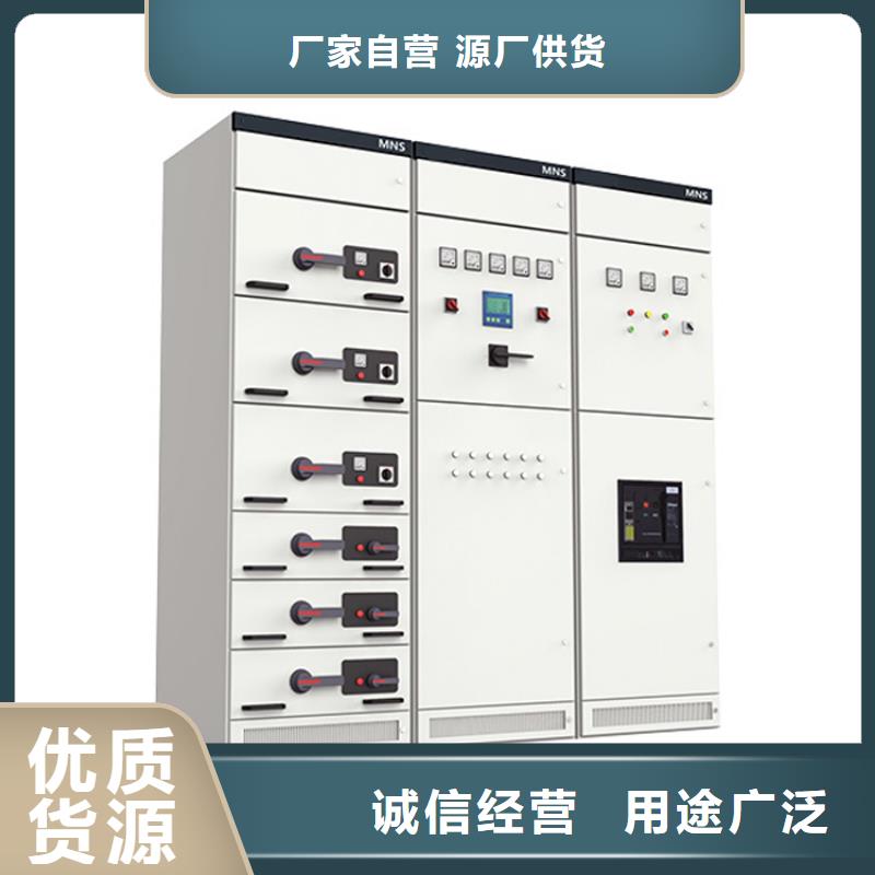 高低压电器销售樊高品牌企业高压开关柜氧化锌避雷器老品牌厂家