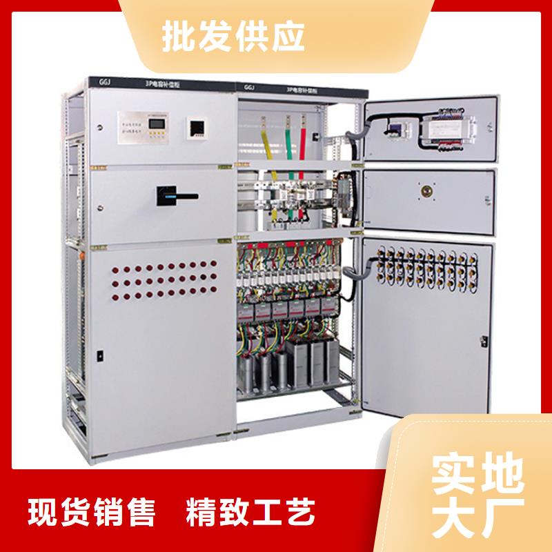 高压开关柜,【限流熔断器】支持定制
