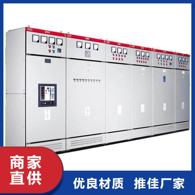 高压开关柜真空断路器好品质用的放心
