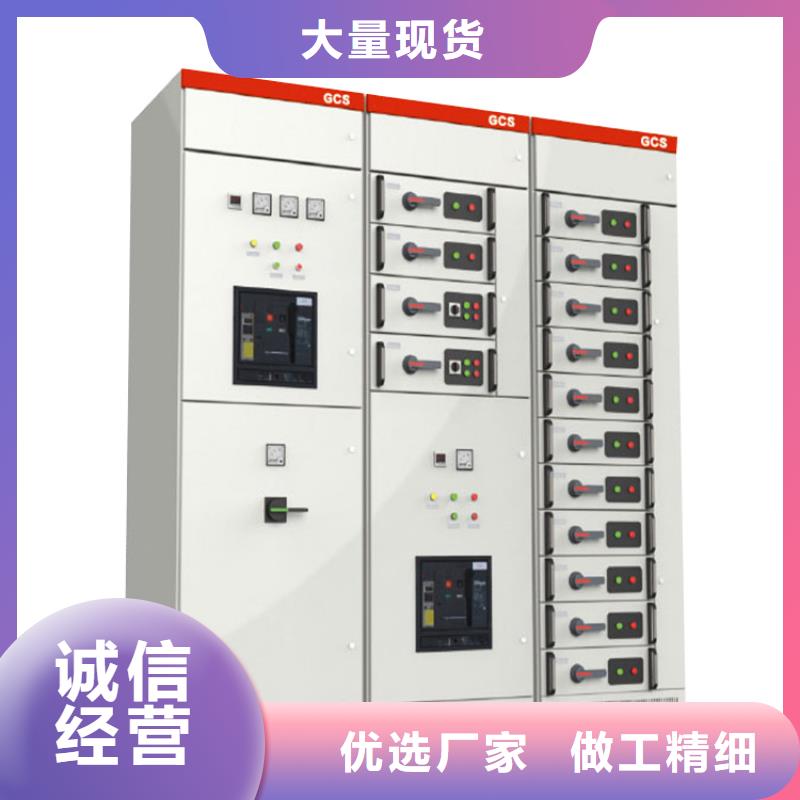 【高压开关柜】_穿墙套管工艺成熟覆盖范围含|凌河|北镇|营口|本溪|铁岭|大连